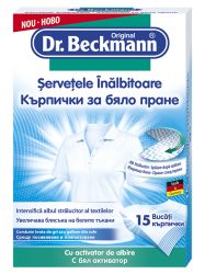 Dr. Beckmann кърпички за супер бяло пране 15 бр.