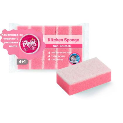 MAGIC Clean 5 бр. кухненски гъби недраскащи, за тефлон (подходяща за пастата Pink)
