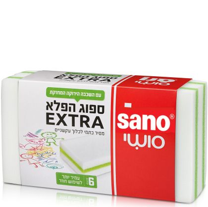 SANO Extra магическа гъба подсилена пакет 6 бр.