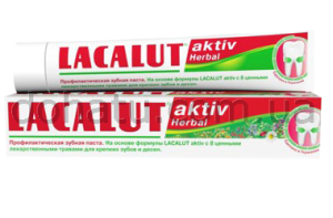 Lacalut Active Herbal паста за зъби 75 мл.