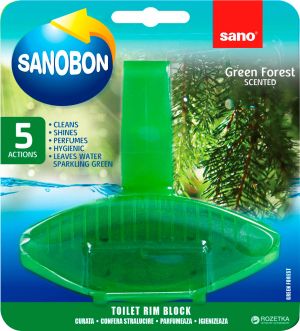 Sano Bon Fresh 5in1 кошничка - Зелена гора