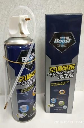 Спрей - пяна BOOST за почистване на всеки климатик (битов или авто) 500 мл (Япония)