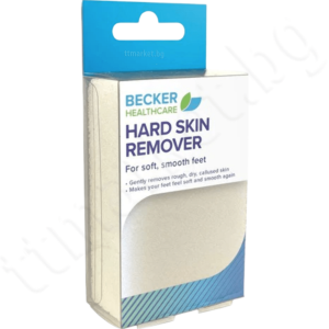 Becker Hard Skin Remover  гъба за почистване на ходила