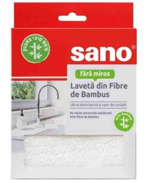 Sano бамбукова кърпа за почистване 25х25