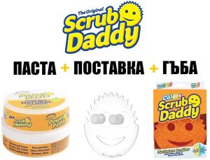 Пакет Scrub Daddy паста, поставка и гъба (спести 11 лв)