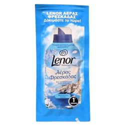 Lenor Fresh Air Ocean Breeze омекотител 28 мл - доза
