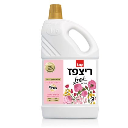 Sano nрепарат за почистване на под 2 л - Floral Touch