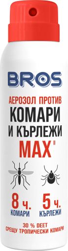 BROS MAX аерозол против комари и кърлежи - 90 мл