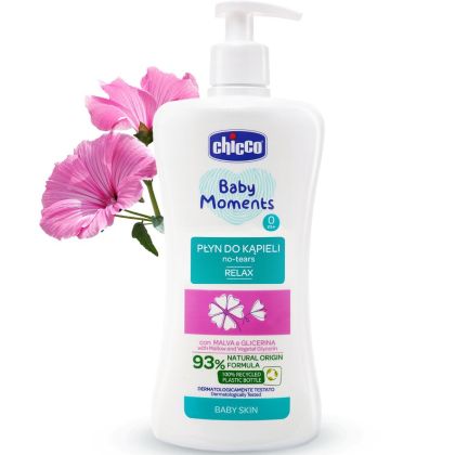 Chicco BABY душ гел 500 мл - Слез и Глицерин
