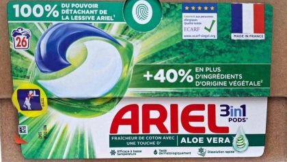 ARIEL капсули за ЦВЕТНО пране 26 бр - Алое Вера