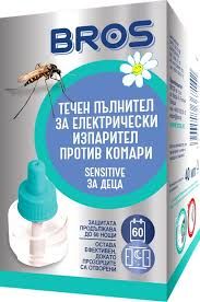 BROS Детски течен пълнител за машинка комари (60 нощи)