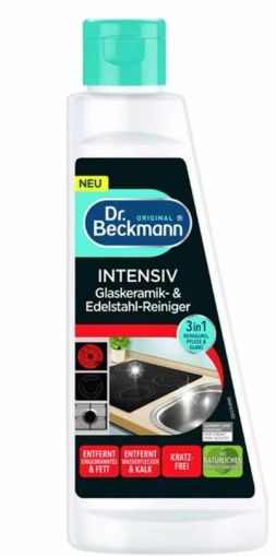 Dr Beckmann за стъклокерамика 250 мл - крем 