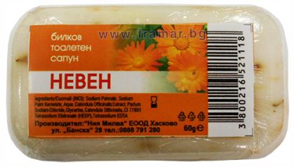 МИЛВА сапун 60 гр с Невен