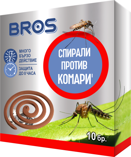 BROS Спирали против комари 10 бр