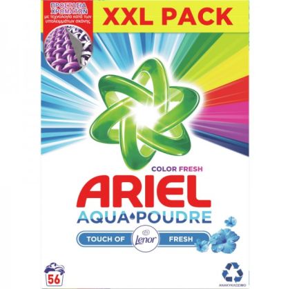 Ariel прах за цветно 56 пр / 3,64 кг / 56 пр