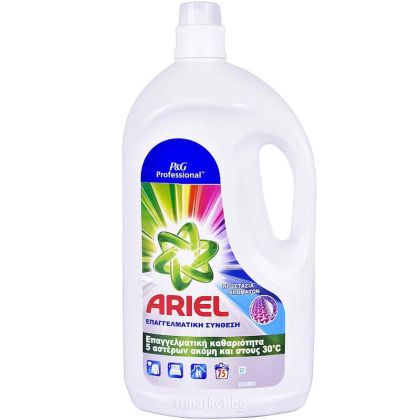 Ariel течен перилен препарат за цветно пране 3,75 л. / 75 пранета