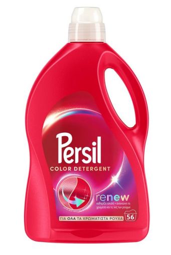  Persil Color течен перилен 2,8 литра / 56 пранета