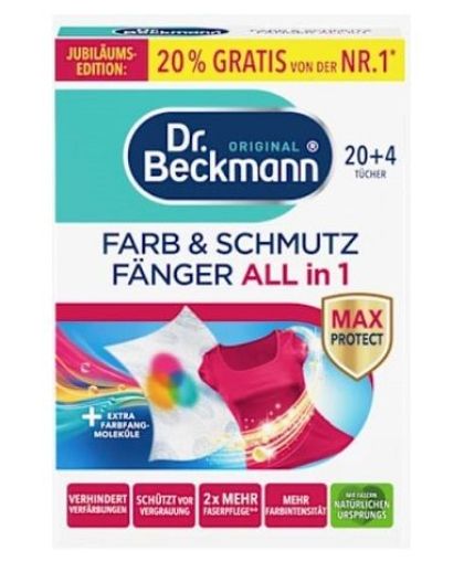 Dr. Beckmann цветоулавящи кърпички - 24 броя