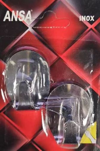 ANSA кухненска закачалка INOX - 2 броя