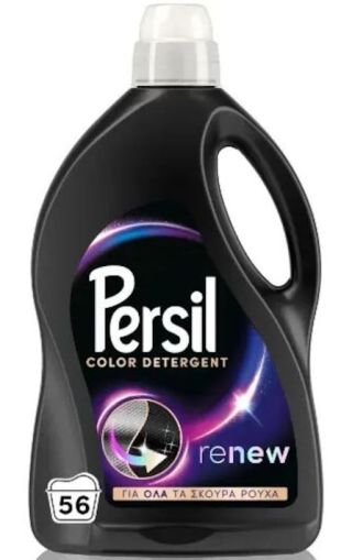  Persil течен перилен препарат за черно пране - 2,8 литра / 56 пранета