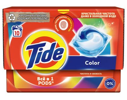 Tide капсули за цветно пране - 10 броя
