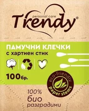 TRENDY бамбукови клечки за уши - кутия 100 броя
