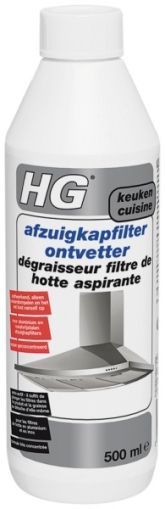 HG обезмаслител за филтри на абсорбатор 500 мл.