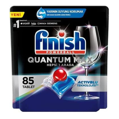 Finish Quantum Max таблетки за съдомиялна 85 бр.
