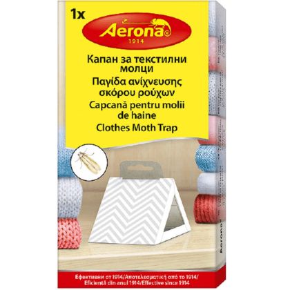  AERONA капан за молци по текстил, за гардероб 2 бр. (Германия)
