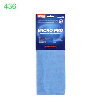 BRIO микрофибърна кърпа 40х40 см