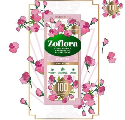 Zoflora концентрат дезинфектант 500 мл. (=20 л.) - Сладък грах