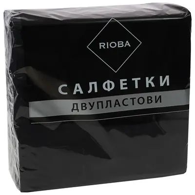 Салфетки RIOBA двупластови 100 бр. - черни