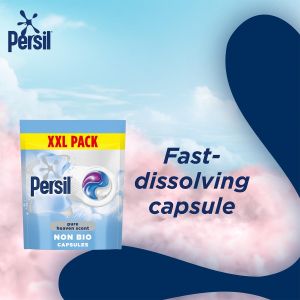 PERSIL Pure Non Bio капсули за пране 44 бр - SENSITIVE 