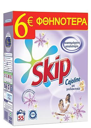 Skip прах за пране 3,85кг./55 пр (универсален) 2в1 с Coccolino - Passion flowers