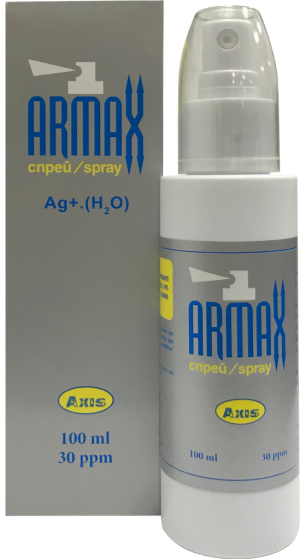 Сребърна вода ARMAX - природен антибиотик 100 мл - спрей