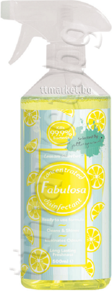 Fabulosa универсален почистващ спрей 500 мл / лимон