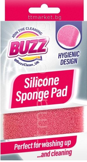 BUZZ silicone sponge pad домакинска гъба / силикон