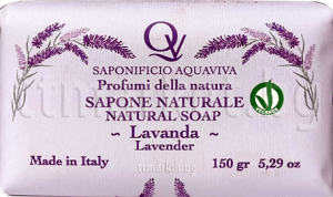 Aquaviva Mineral Лавандула сапун 150 г 