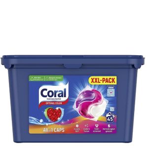Coral капсули 45 бр - за цветно XXL пакет