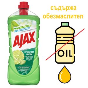 Ajax за почистване на подови настилки, с обезмаслител 1,25 л - аромат Лайм (degreaser)